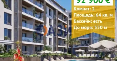 Mieszkanie 2 pokoi w Nesebyr, Bułgaria