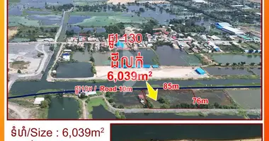 Plot of land in Khan Prek Pnov, Cambodia