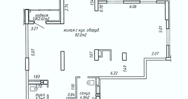 2 room apartment in Minsk, Belarus
