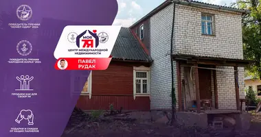Дом в Минск, Беларусь