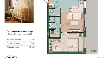 Wohnung 1 zimmer in Kaliningrad, Russland