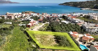 Дом 1 спальня в Греция