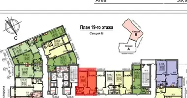 Mieszkanie 1 pokój w Odessa, Ukraina