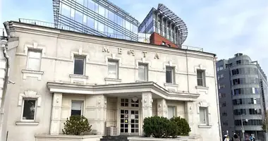 Office 1 184 m² in Moscow, Russia