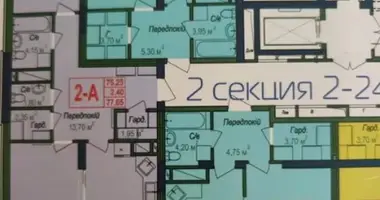 Apartamento 2 habitaciones en Odesa, Ucrania