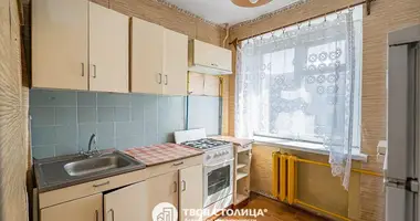 Mieszkanie 1 pokój w Mińsk, Białoruś