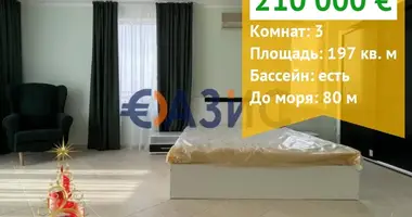 Appartement 2 chambres dans Ravda, Bulgarie