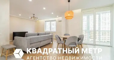 Квартира 2 комнаты в Минск, Беларусь