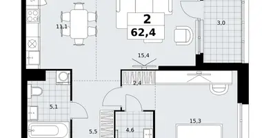Apartamento 2 habitaciones en Kommunarka, Rusia