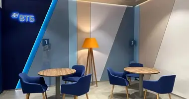 Bureau 1 192 m² dans Moscou, Russie