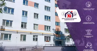 Appartement 2 chambres dans Maladetchna, Bélarus