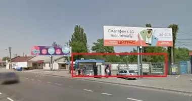 Commercial property in Odesa, Ukraine