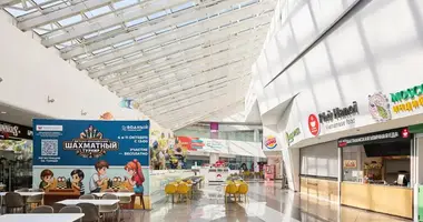 Офис 84 000 м² в Москва, Россия