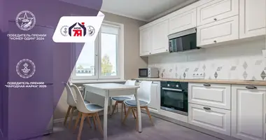 2 room apartment in Minsk, Belarus