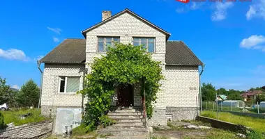 Дом 4 комнаты в Коптёвский сельский Совет, Беларусь