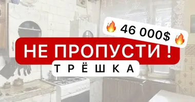 Mieszkanie 3 pokoi w Homel, Białoruś