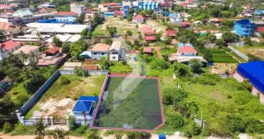 Участок земли в Сиемреап, Камбоджа