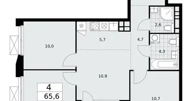 Apartamento 4 habitaciones en Kommunarka, Rusia