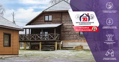 Дом в Озерицко-Слободской сельский Совет, Беларусь