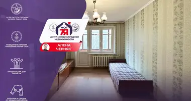 Appartement 2 chambres dans Salihorsk, Bélarus