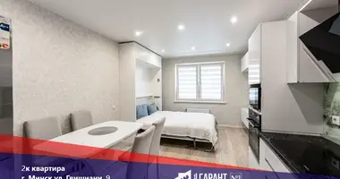Apartamento 2 habitaciones en Minsk, Belarús