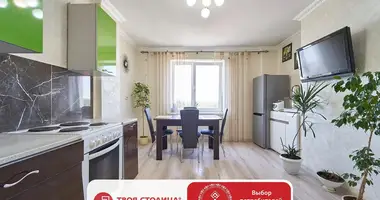 Квартира 3 комнаты в Минск, Беларусь