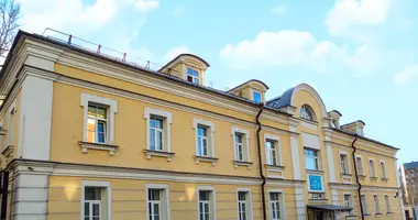 Oficina 260 m² en Moscú, Rusia