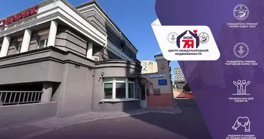 Commercial property 17 m² in Minsk, Belarus