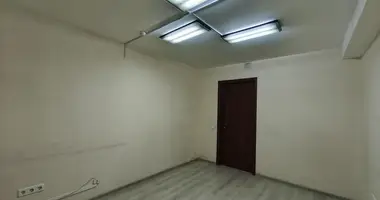 Office 8 m² in Minsk, Belarus