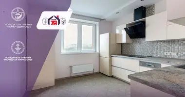 Appartement 2 chambres dans Minsk, Bélarus