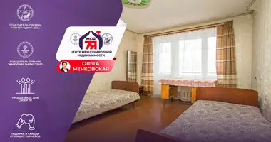 Квартира 3 комнаты в Молодечно, Беларусь