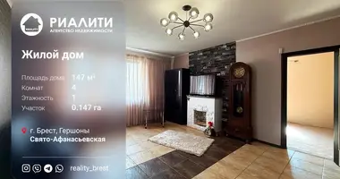 Haus in Muchaviecki sielski Saviet, Belarus