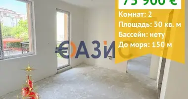 Wohnung 2 zimmer in Ravda, Bulgarien