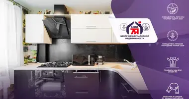 Wohnung 1 zimmer in Minsk, Belarus