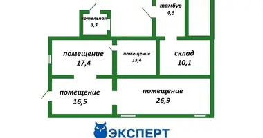 Коммерческое помещение 150 м² в Кореличи, Беларусь