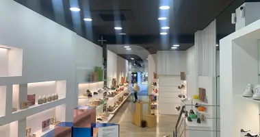 Tienda 160 m² en Barcelona, Španjolska