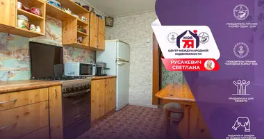 House in Haradzilauski sielski Saviet, Belarus