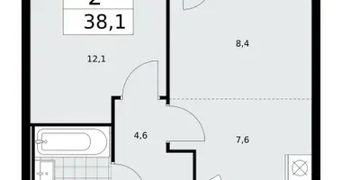2 room apartment in Kommunarka, Russia