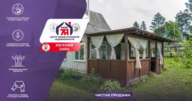 Casa en Haradocki sielski Saviet, Belarús