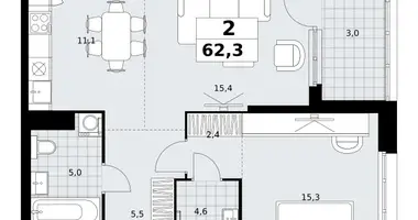 Apartamento 2 habitaciones en Kommunarka, Rusia