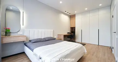 Mieszkanie 2 pokoi w Kalodziscanski sielski Saviet, Białoruś