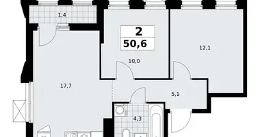 2 room apartment in Troitsk, Russia