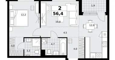 Appartement 2 chambres dans Kommunarka, Russie