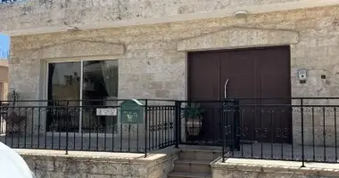Дом 3 спальни в муниципалитет Лимасол, Кипр