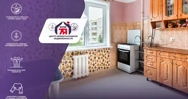 Квартира 1 комната в Гатово, Беларусь