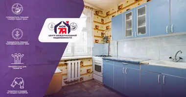 Appartement 1 chambre dans Minsk, Bélarus