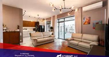 Mieszkanie 3 pokoi w Ratomka, Białoruś