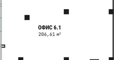 Oficina 207 m² en Moscú, Rusia