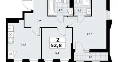 Mieszkanie 2 pokoi w Troick, Rosja