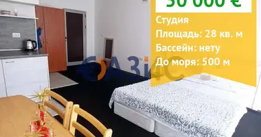 Wohnung in Nessebar, Bulgarien